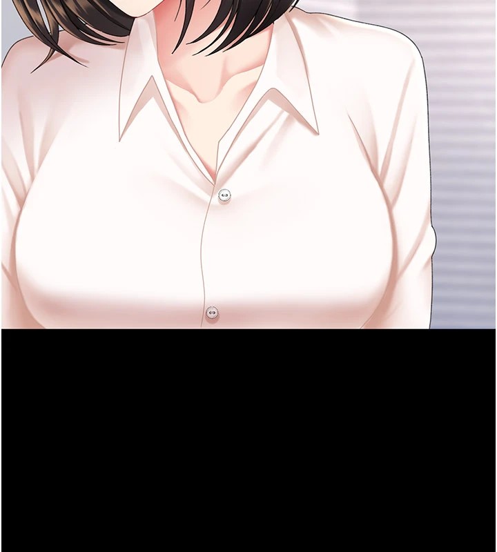 163P - 复仇母女丼