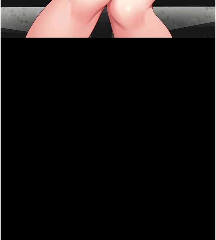 223P - 复仇母女丼