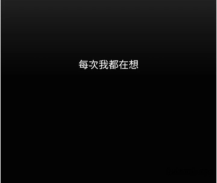 46P - 复仇母女丼