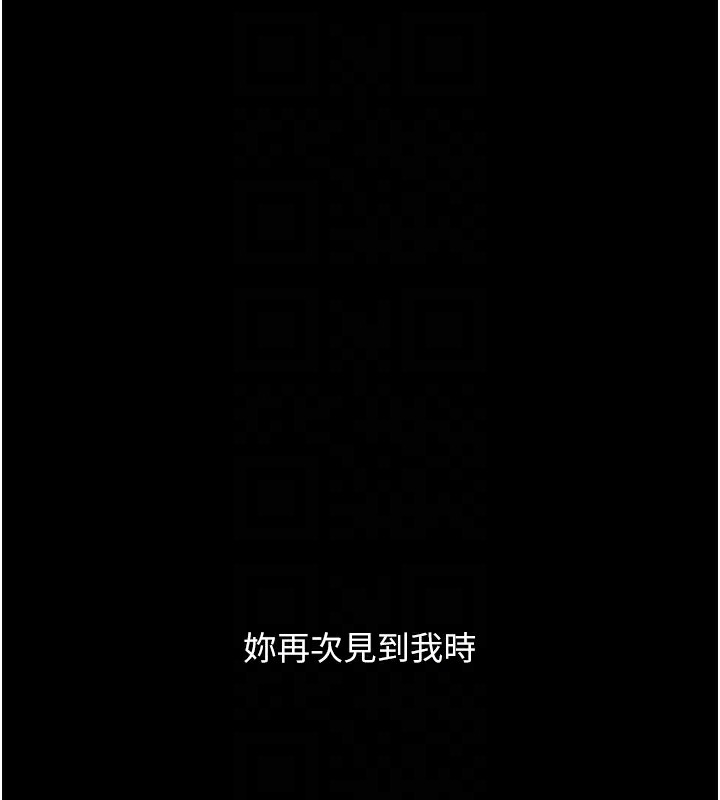 49P - 复仇母女丼