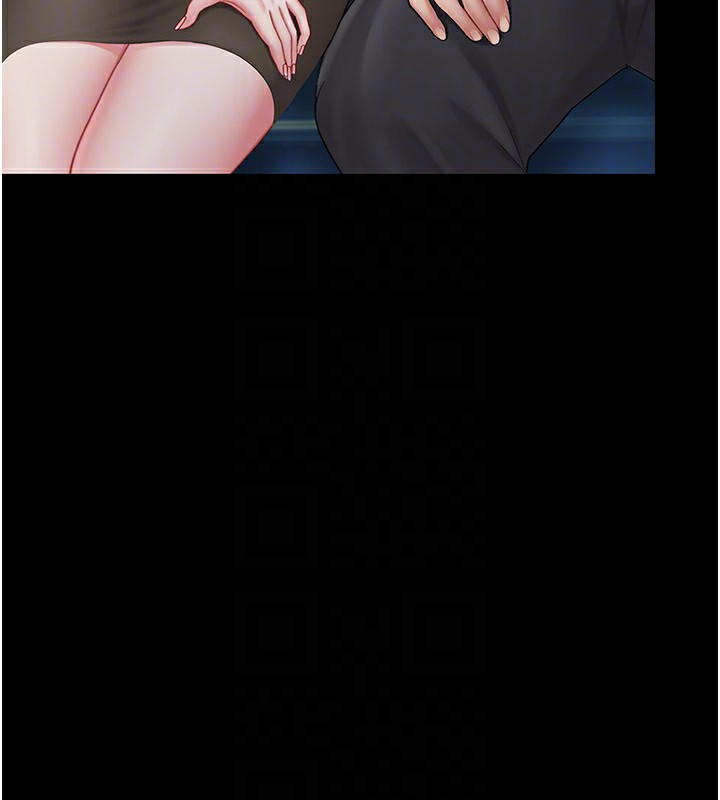 80P - 复仇母女丼