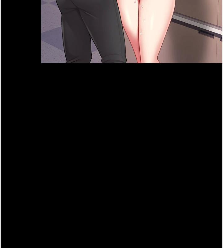 113P - 复仇母女丼