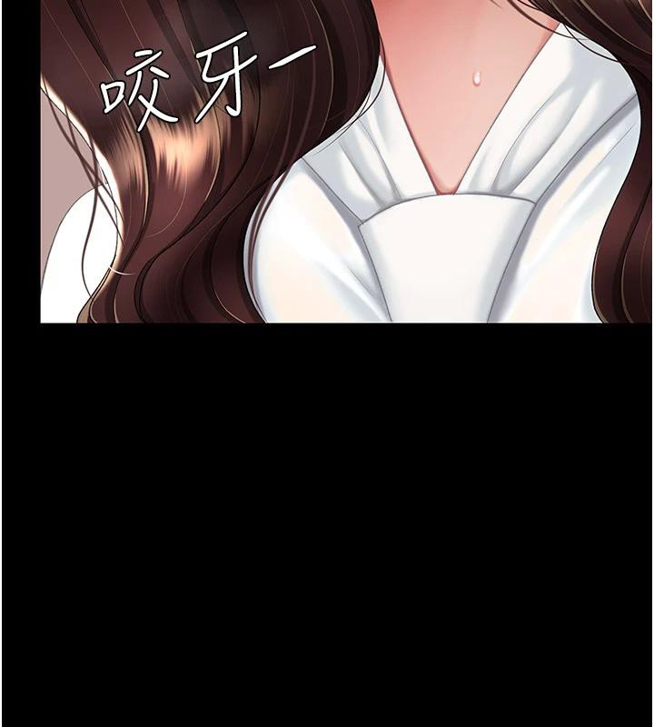 129P - 复仇母女丼