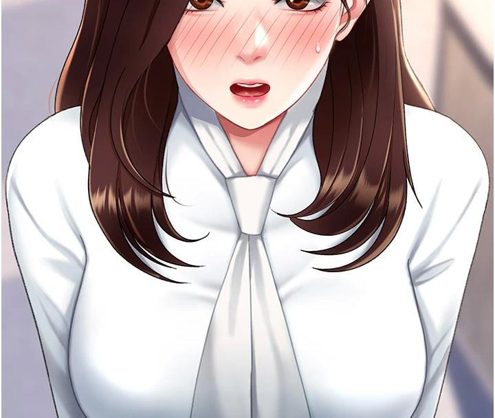 16P - 复仇母女丼