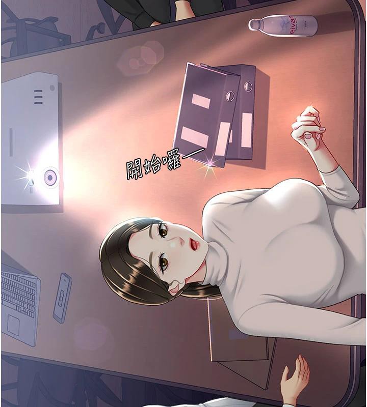 177P - 复仇母女丼
