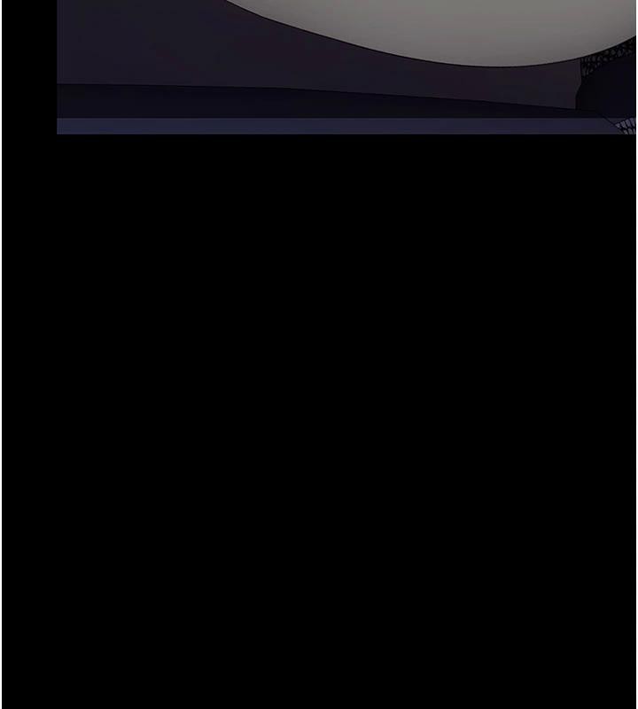 223P - 复仇母女丼