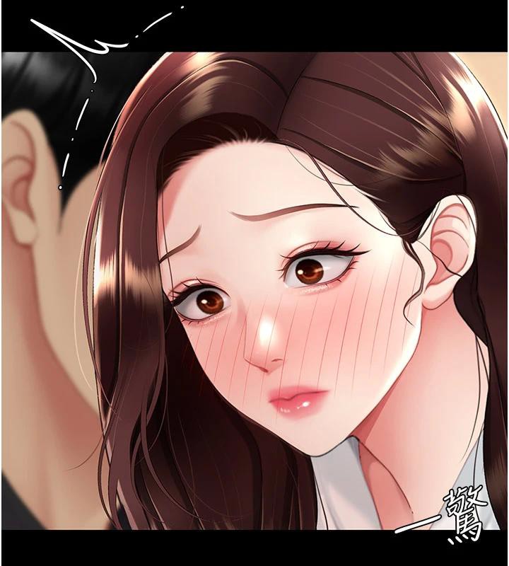 74P - 复仇母女丼