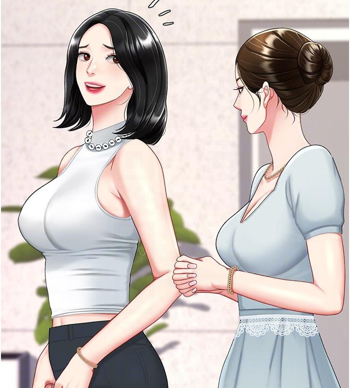 93P - 复仇母女丼
