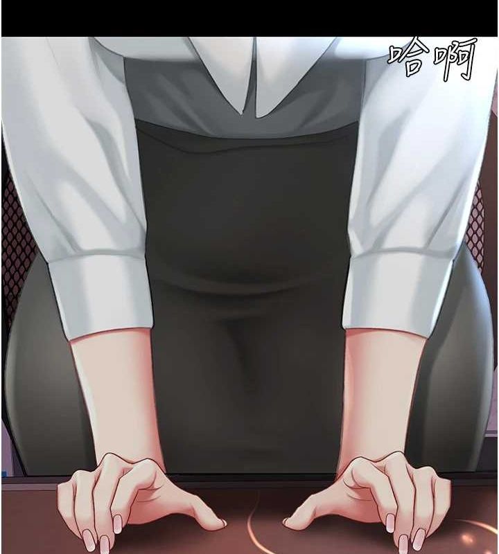 129P - 复仇母女丼