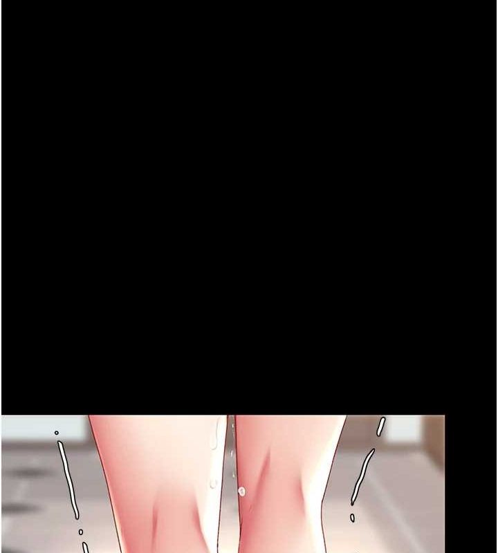 147P - 复仇母女丼