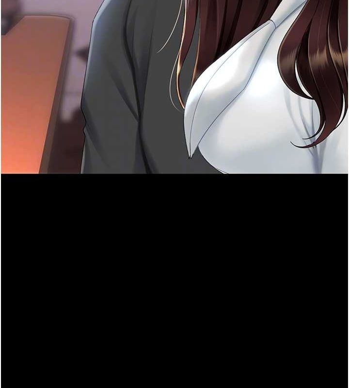 52P - 复仇母女丼