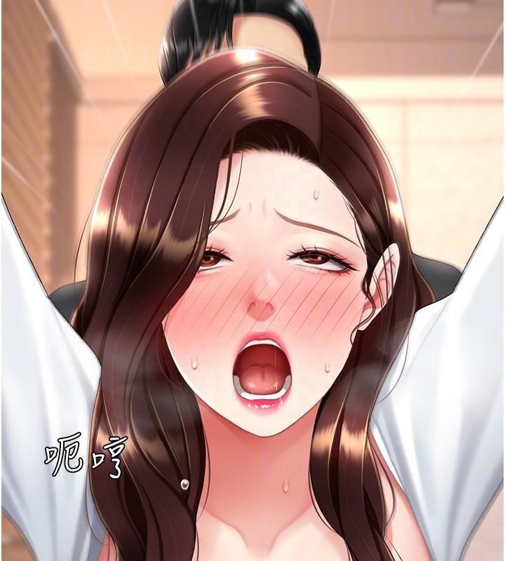 122P - 复仇母女丼