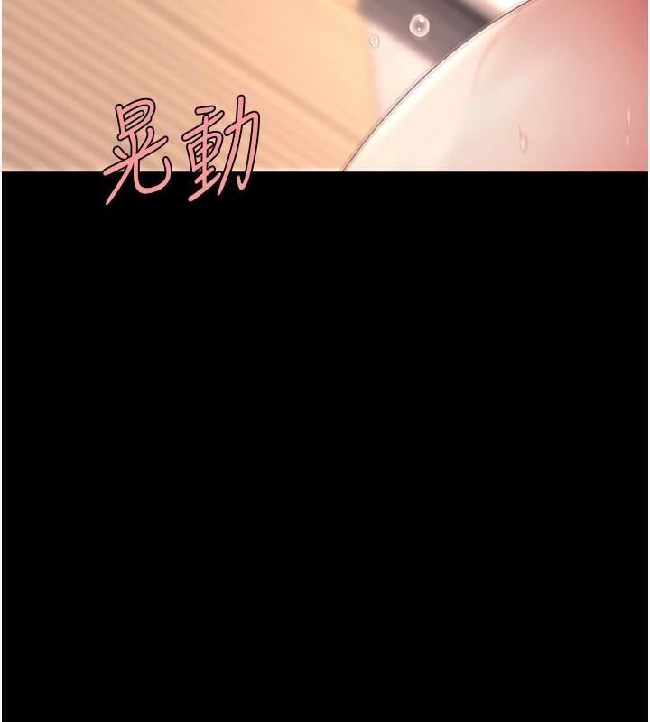 129P - 复仇母女丼