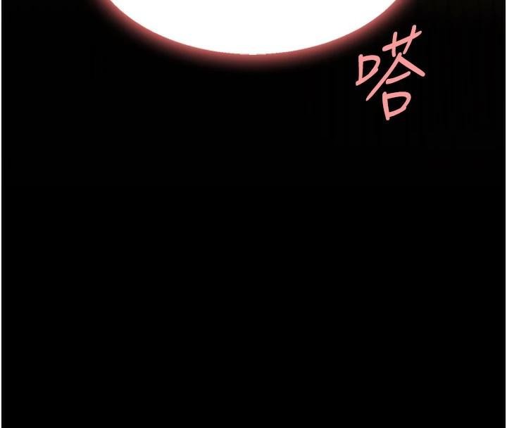 174P - 复仇母女丼