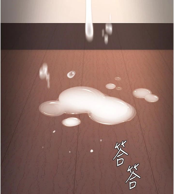 198P - 复仇母女丼