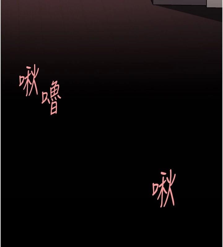238P - 复仇母女丼