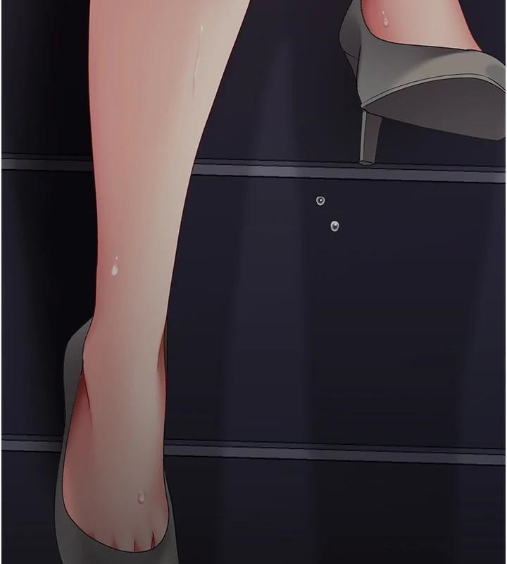 248P - 复仇母女丼
