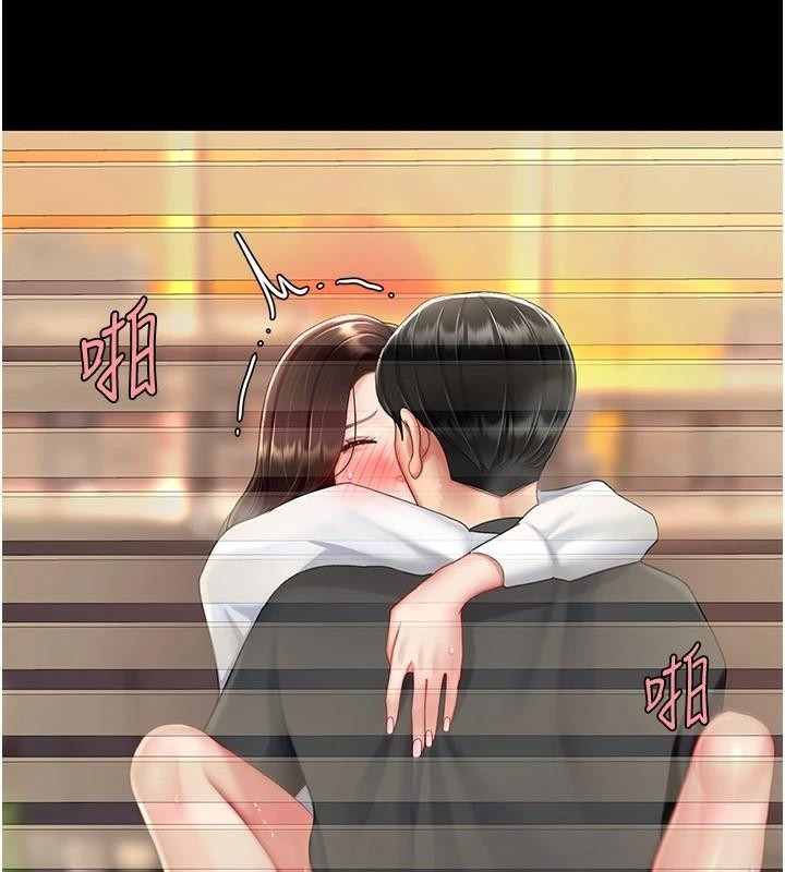 109P - 复仇母女丼