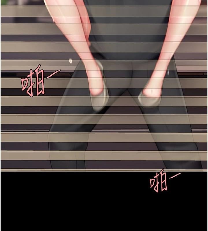 110P - 复仇母女丼