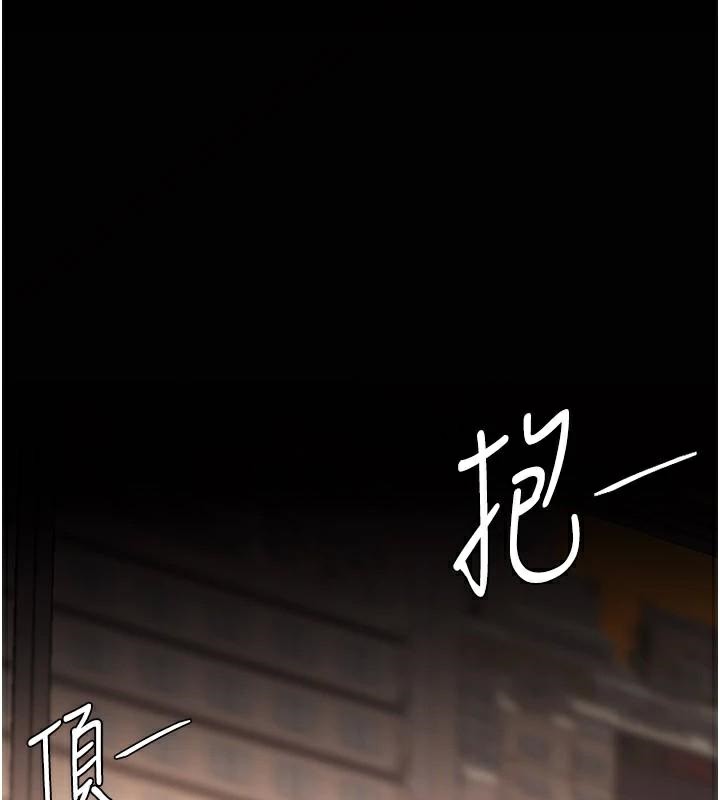 127P - 复仇母女丼
