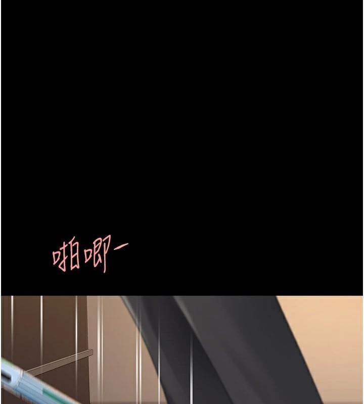 131P - 复仇母女丼