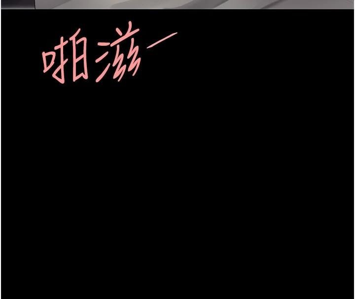 162P - 复仇母女丼