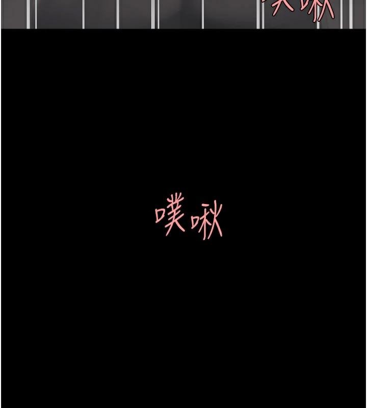 167P - 复仇母女丼