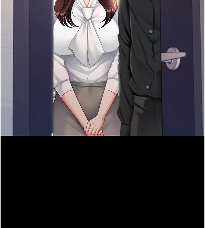 194P - 复仇母女丼