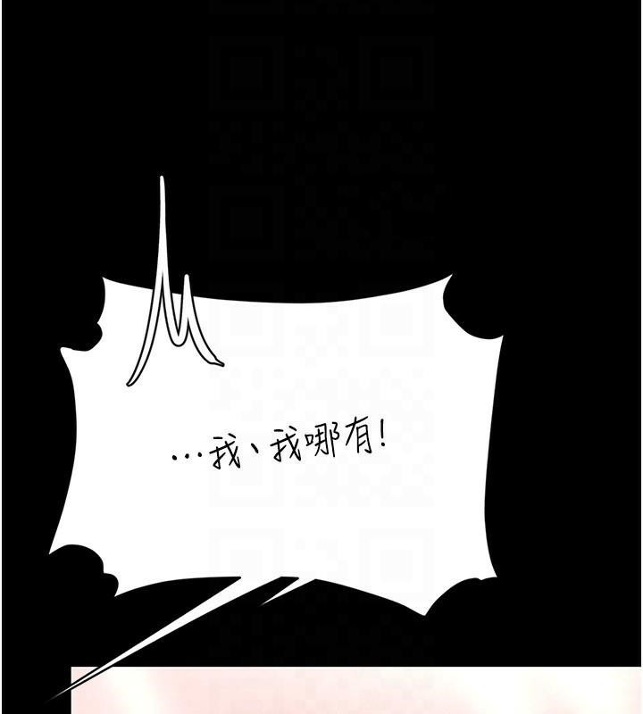 35P - 复仇母女丼