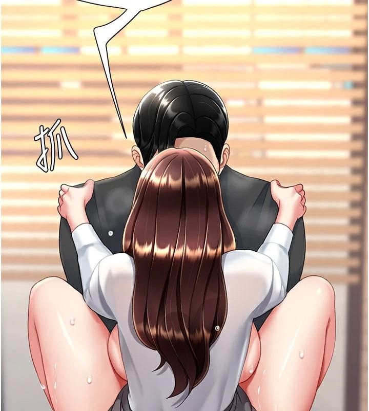 42P - 复仇母女丼