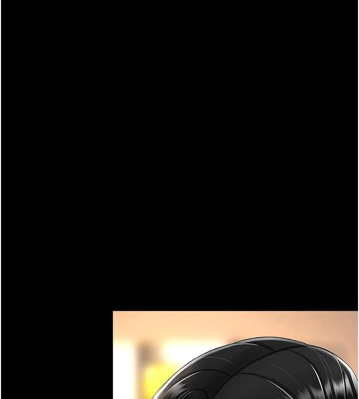 51P - 复仇母女丼