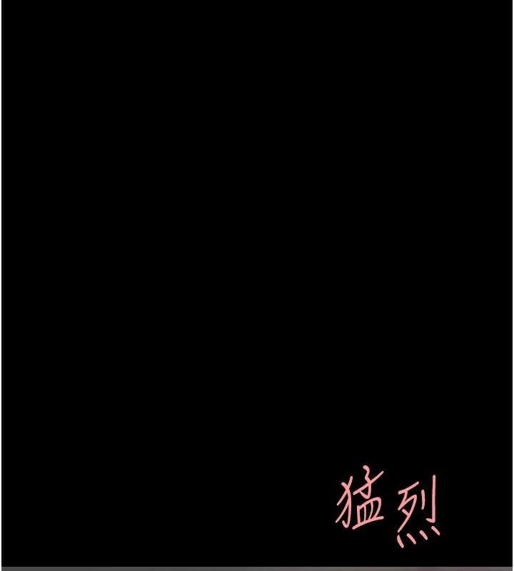 89P - 复仇母女丼