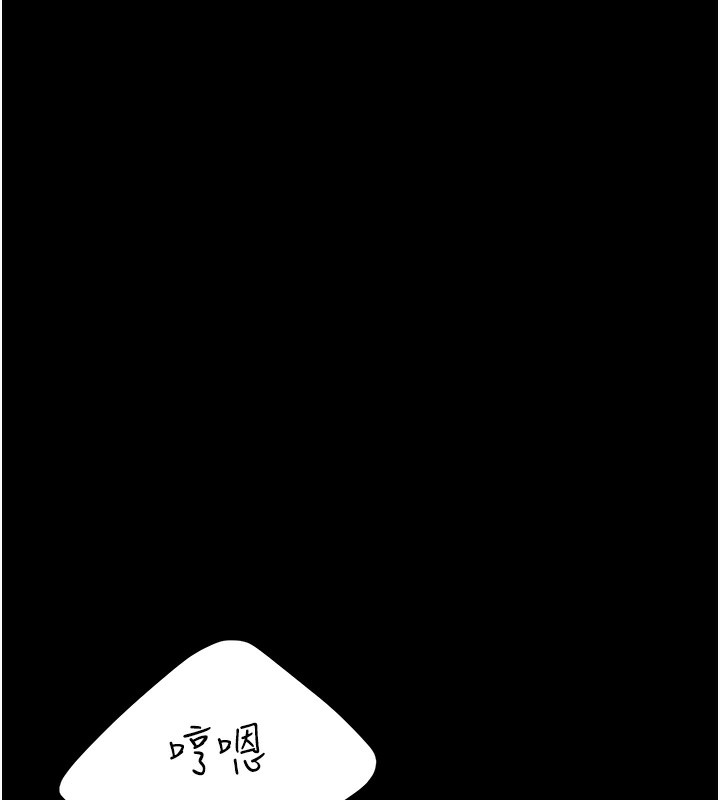 10P - 复仇母女丼