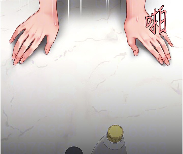 113P - 复仇母女丼