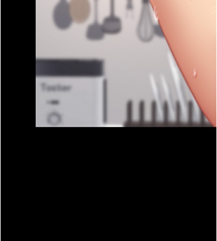 155P - 复仇母女丼