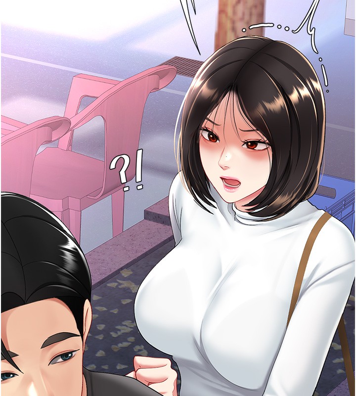 221P - 复仇母女丼