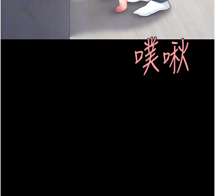 39P - 复仇母女丼