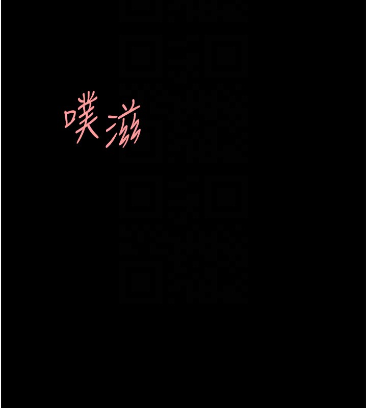 53P - 复仇母女丼