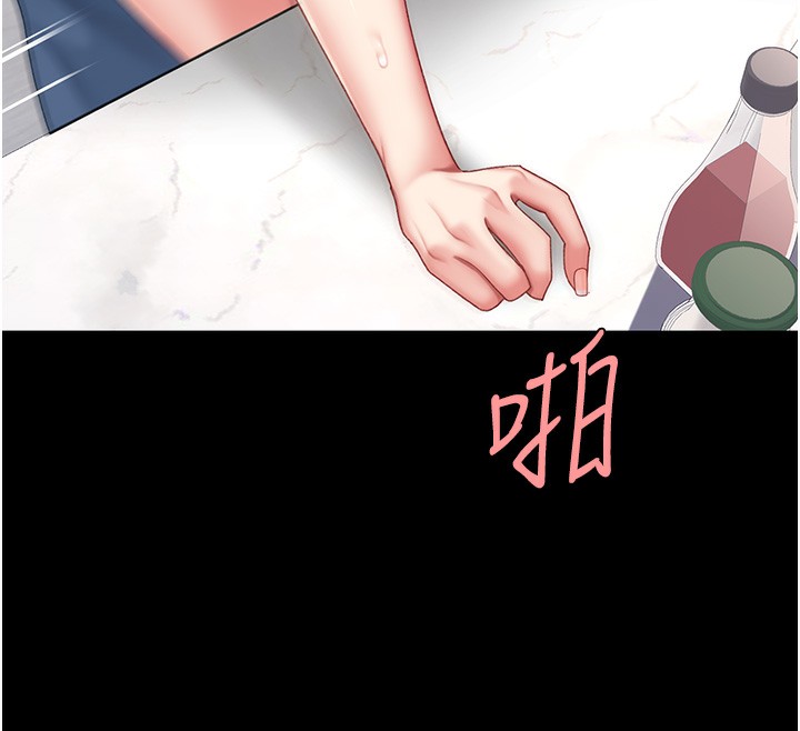 62P - 复仇母女丼