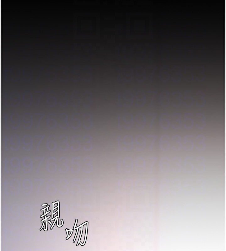 81P - 复仇母女丼
