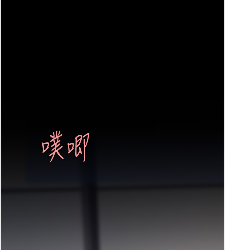 99P - 复仇母女丼