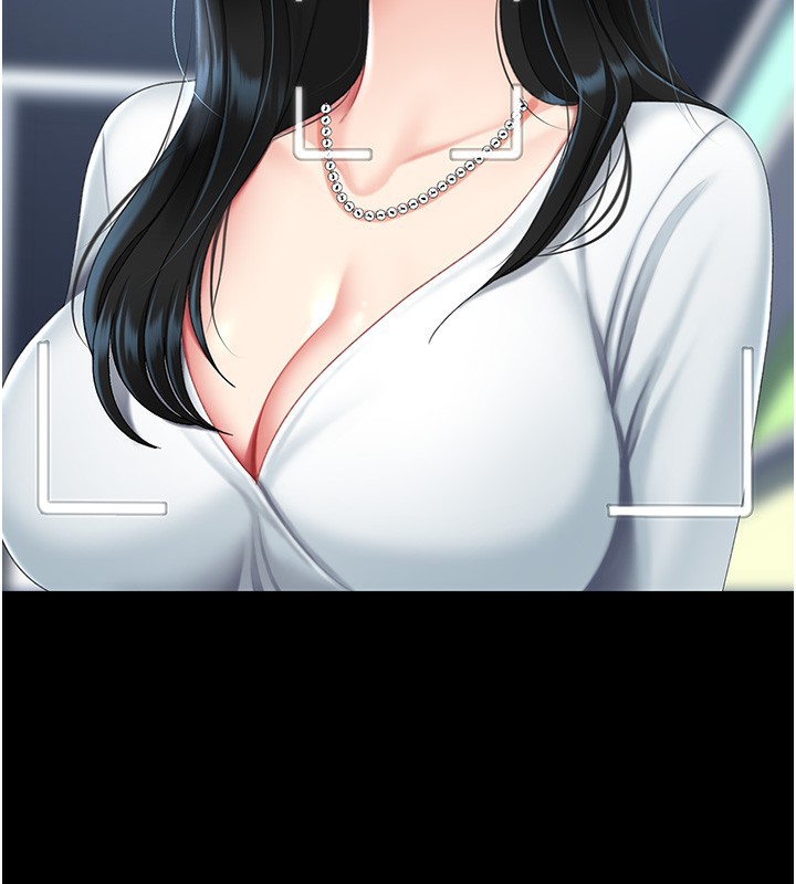 171P - 复仇母女丼