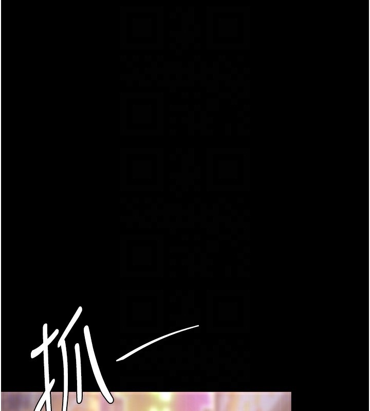 49P - 复仇母女丼