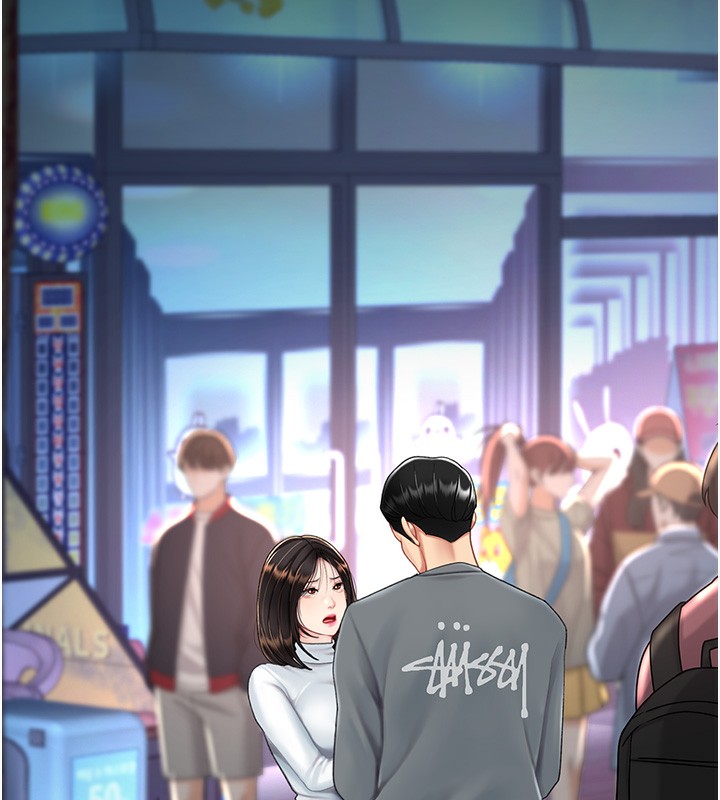 79P - 复仇母女丼