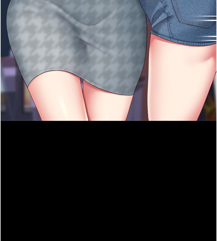 87P - 复仇母女丼