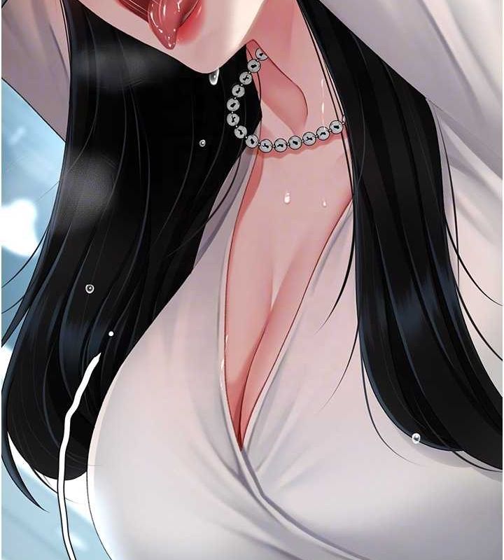 117P - 复仇母女丼
