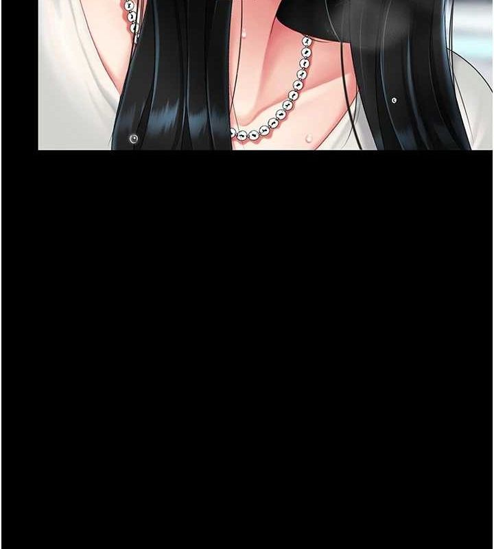 131P - 复仇母女丼