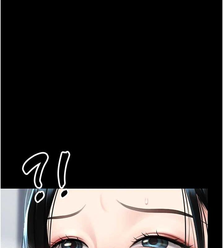 143P - 复仇母女丼