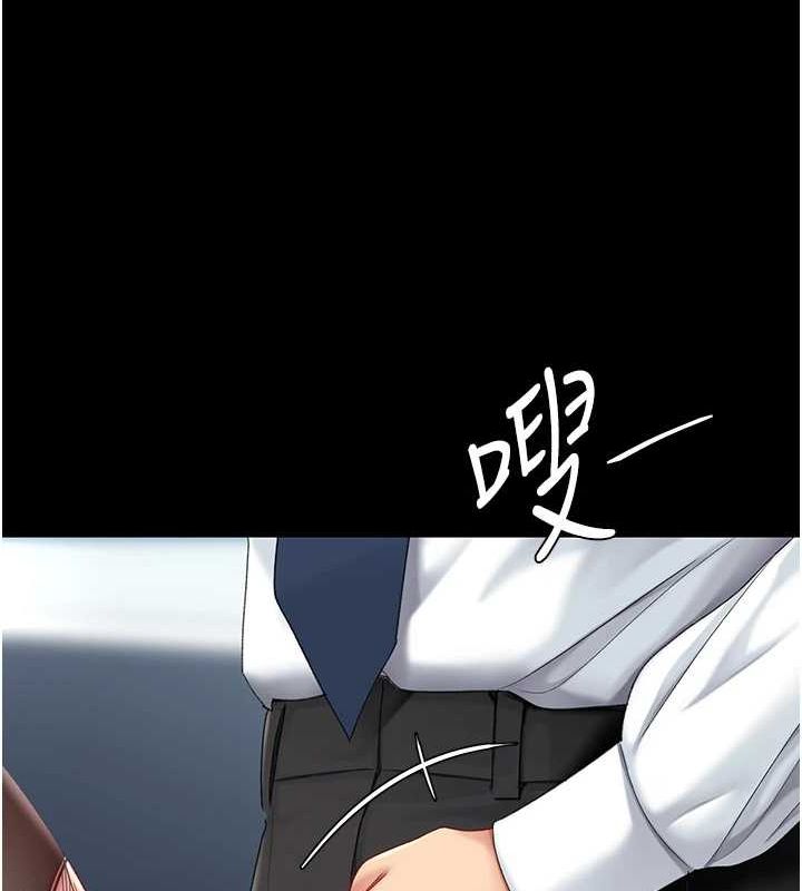 162P - 复仇母女丼