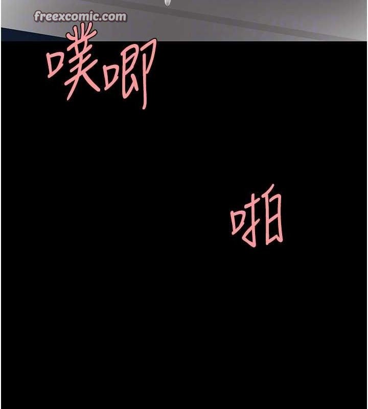 120P - 复仇母女丼